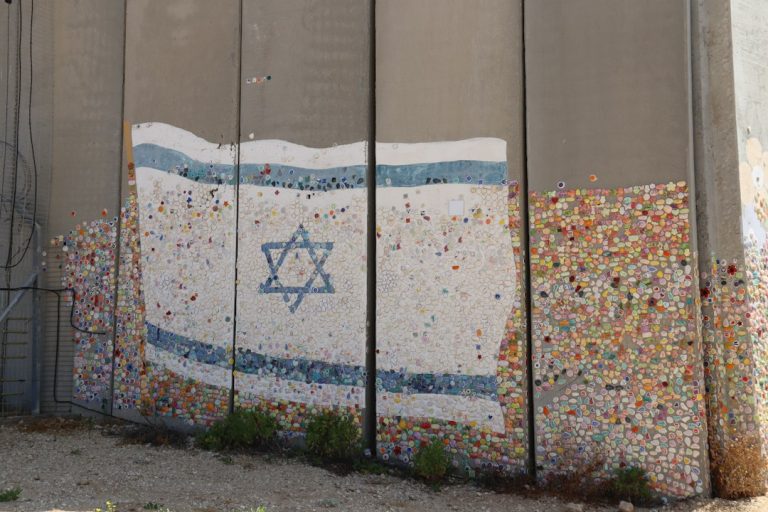 Imagem de Israel ilustra matéria sobre os três anos dos ataques de 7 de outubro